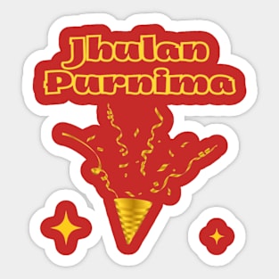 Indian Festivals - Jhulan Purnima Sticker